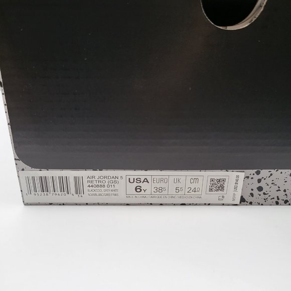 NEW Air Jordan 5 Retro "Moonlight" - 440888-011 - Picture 9 of 11